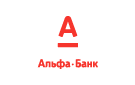 Банк Альфа-Банк в Пушкинском